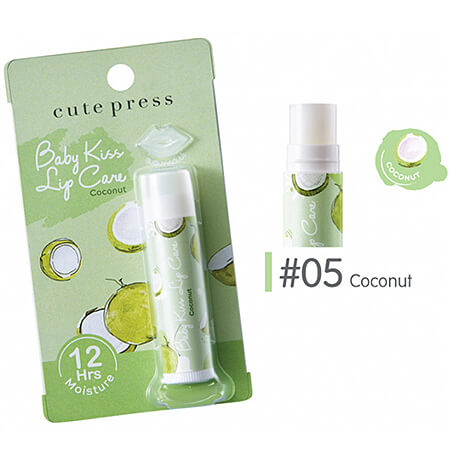 Cute Press Baby Kiss Lip Care,Cute Press Lip Care,เบบี้ คิสส์ ลิป แคร์,Cute Press ลิปมัน,ลิปมัน Cute Press,ลิปมัน คิวเพรส,Cute Press ออนไลน์,ลิปมัน คิวเพรส ราคา,